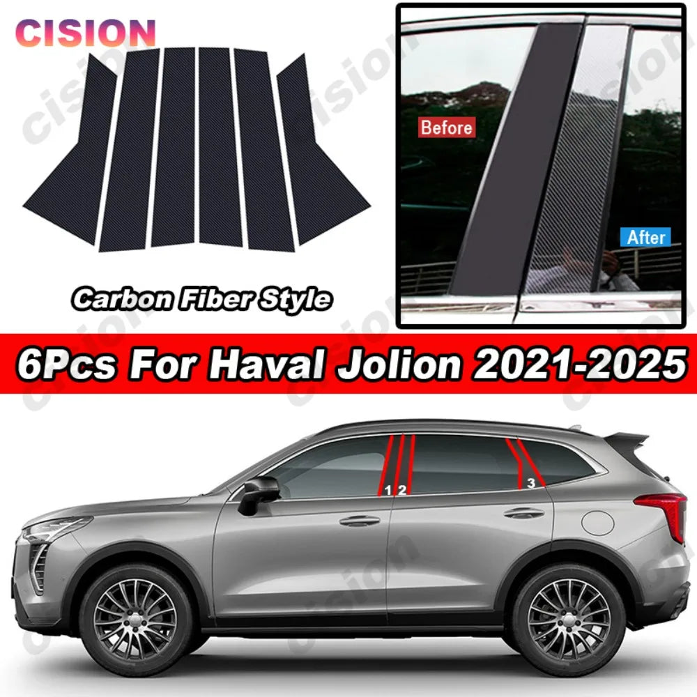Glossy Carbon Fiber Black Chrome Car Door Window Center B C 
