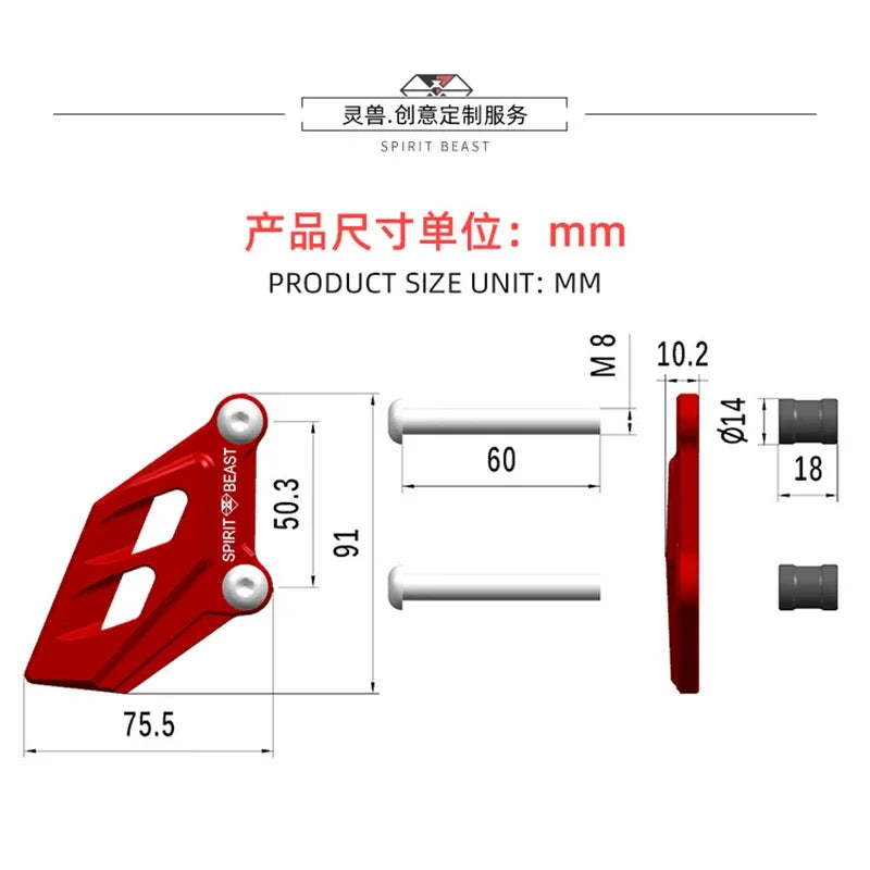 Motorcycle Front Wheel Disc Brake Caliper Cover Mount Disc C