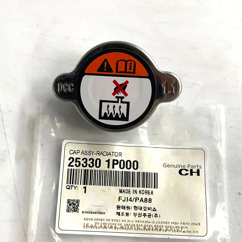 25330-1P000 Brand-New Water Tank Cap Radiator Cap For Hyunda