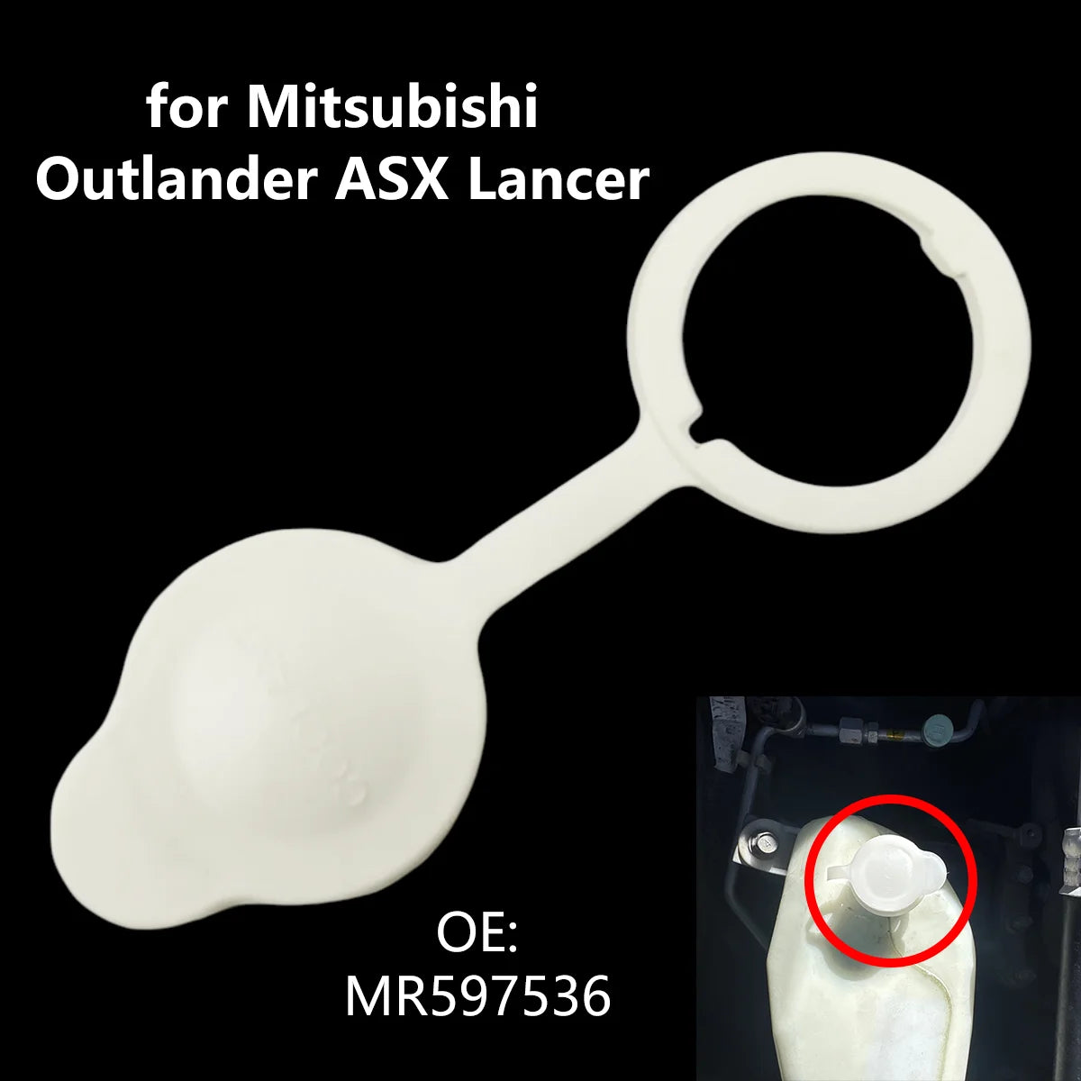 MR597536 Car Radiator Coolant Reservoir Expansion Tank Cap L