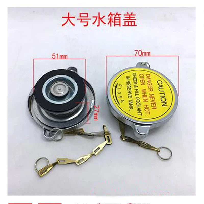 1PC Radiator Water Tank Cover Car Truck Generator Radiator Cap