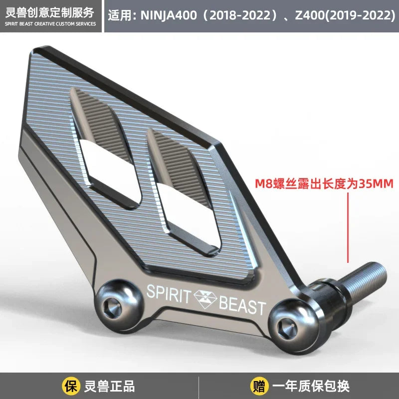 Motorcycle Front Wheel Disc Brake Caliper Cover Mount Disc Caliper Protection Board for Spirit Beast Kawasaki Ninja 400 Z400