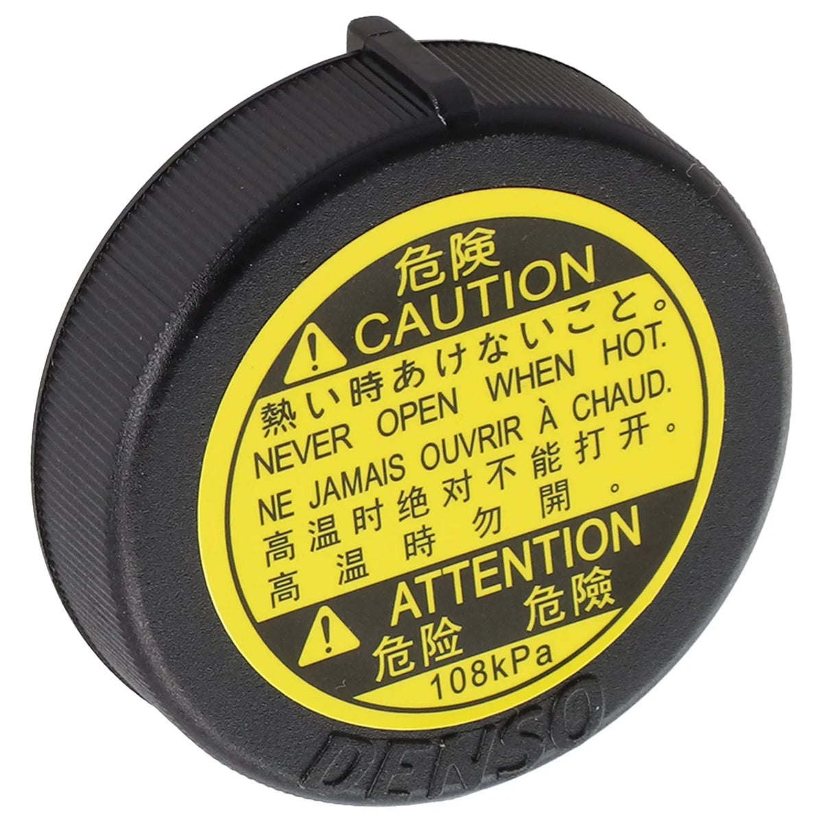 High Durability Radiator Coolant Overflow Recovery Tank Cap for Toyota For COROLLA Black Plastic Long Lifespan