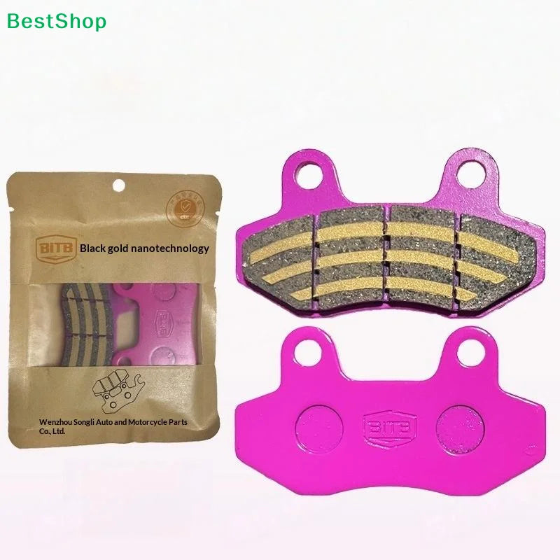 Vic Front Rear CBX Disc Brake Pads Universal Motorcycle Blac