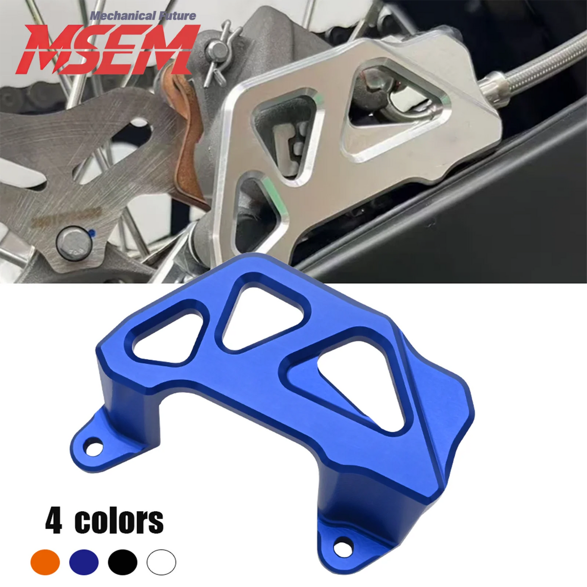 CNC Rear Caliper Guard Rear Brake Disc Guard Protector Cover