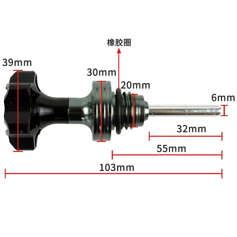 1pcs Scooter Motorcycle Engine Oil Dipstick Filler Cap Plug 