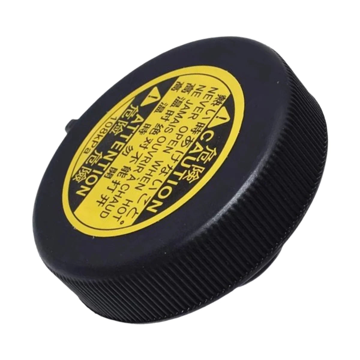 16401-75120 for Toyota for Subaru for Lexus Car Radiator Coo