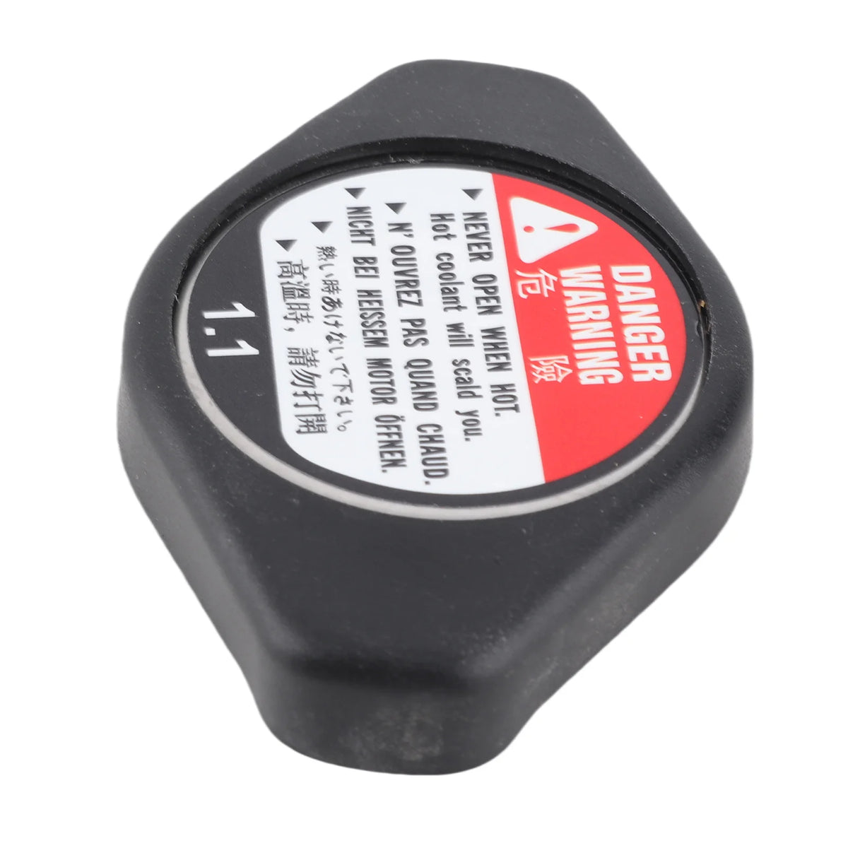 Car Radiator Cap Auto Accessories19045-PAA-A01 For Acura /As