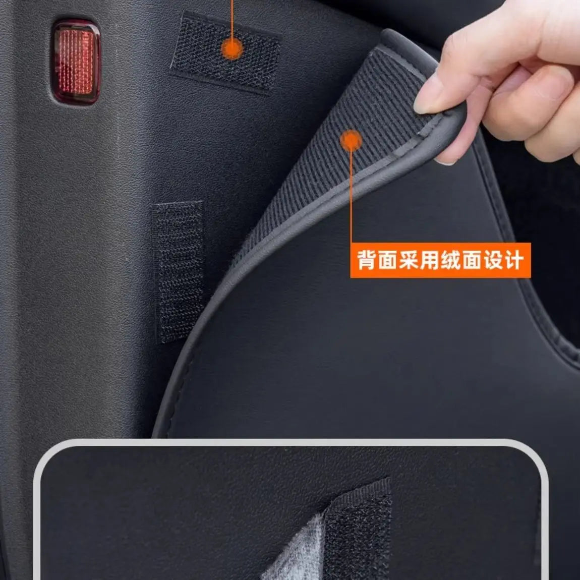 Car Door Anti-Kick Pad Leather Sticker Trim Kit For Tesla Mo