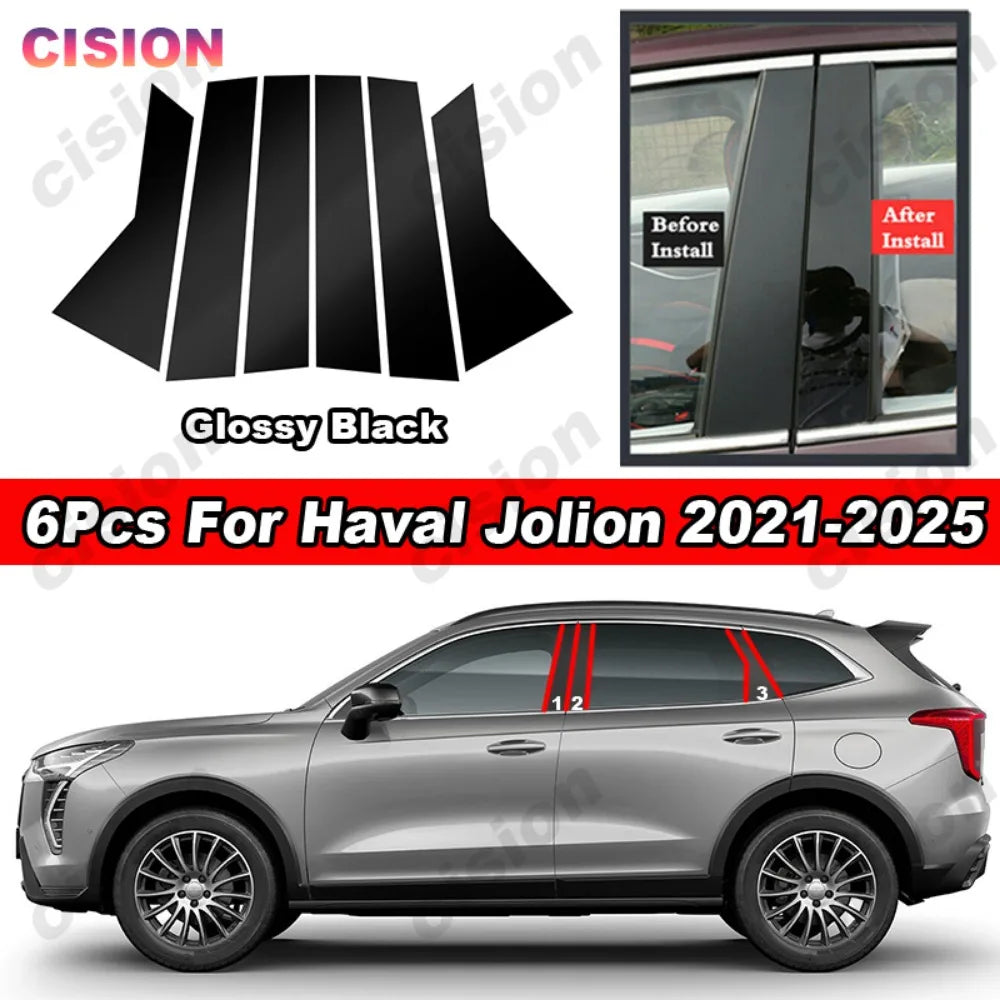 Glossy Carbon Fiber Black Chrome Car Door Window Center B C 