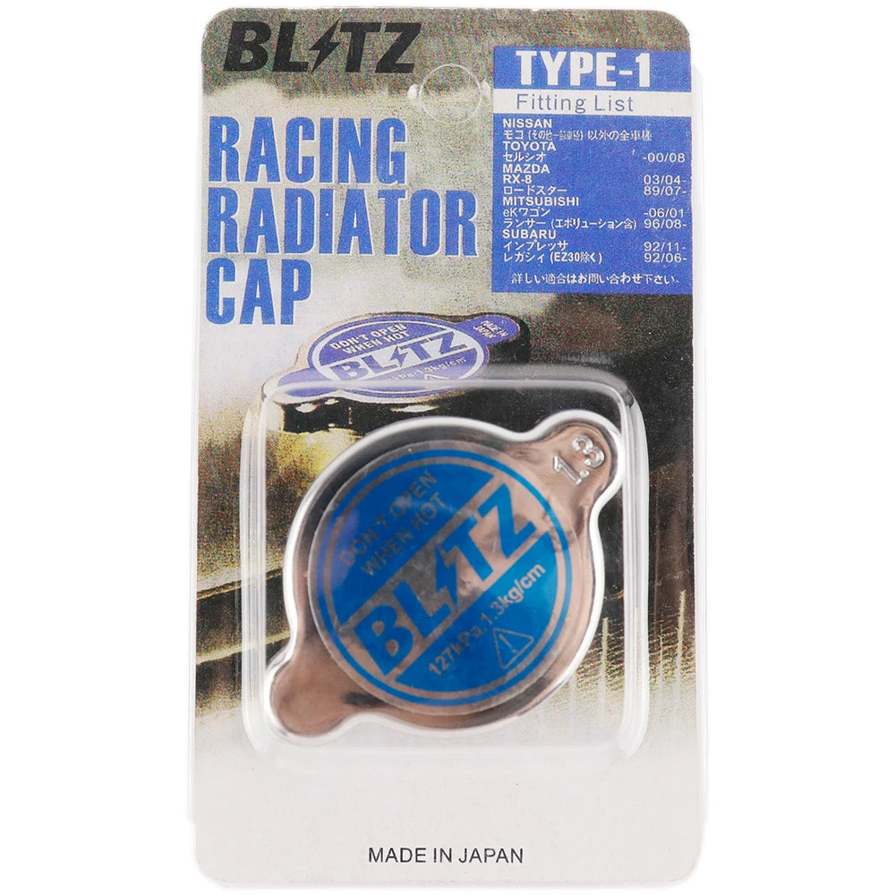 Car Styling JDM Blitz Silver High Pressure Radiator Cap 1.3k