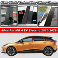 Glossy Carbon Fiber Black Chrome Car Door Window Center BC P