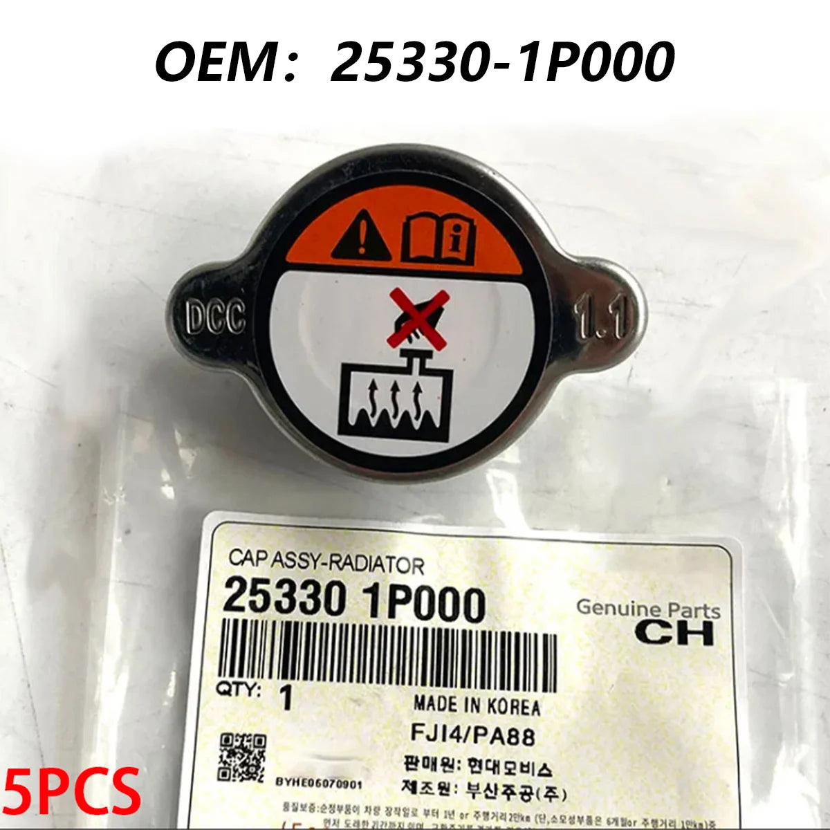 25330-1P000 Brand-New Water Tank Cap Radiator Cap For Hyunda