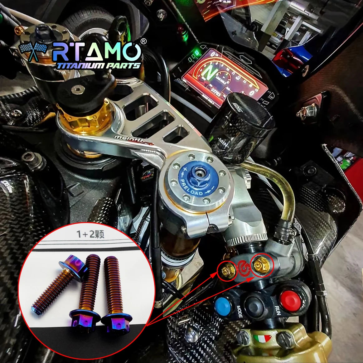 RTAMO Titanium Alloy Bolts for Yamaha YZF-R1 Front Caliper A