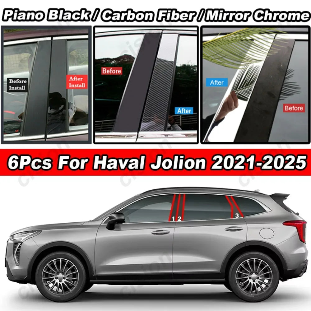 Glossy Carbon Fiber Black Chrome Car Door Window Center B C 