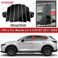 Glossy Carbon Fiber Chrome Black Car Door Window Center Colu