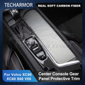 Car Center Console Gear Panel Carbon Fiber Sticker Protector