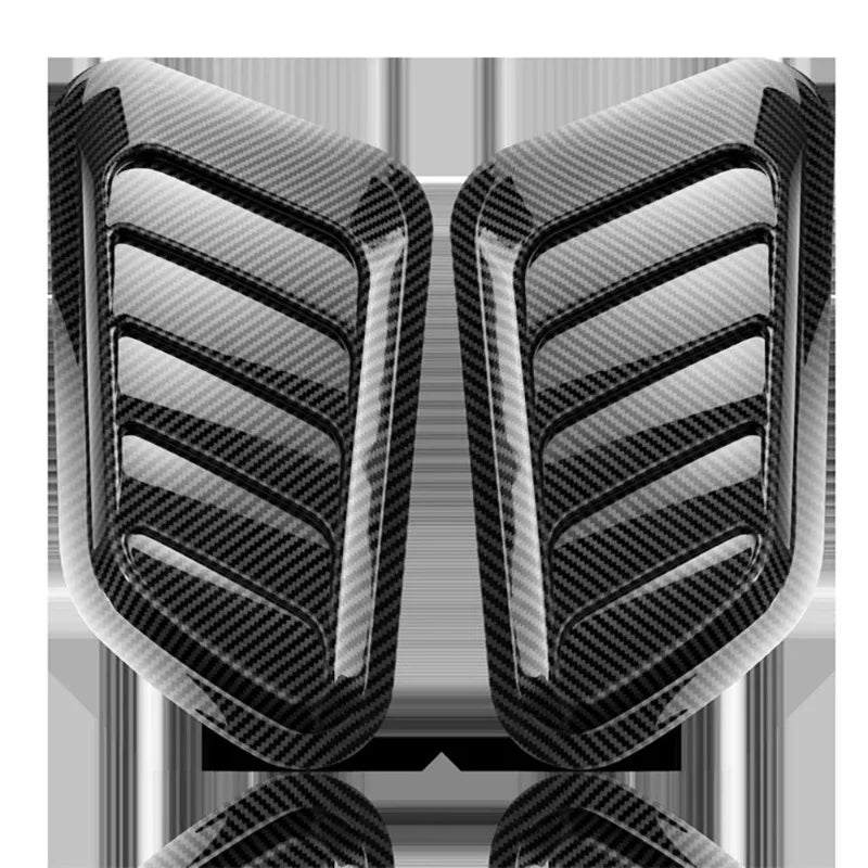 Easy to Install Carbon Fiber Hood Air Intake Trim Universal 