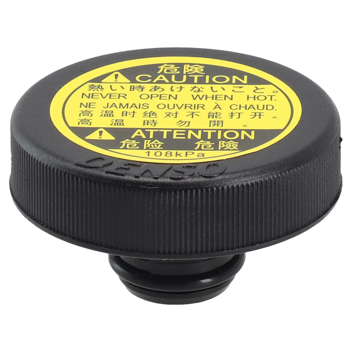 High Durability Radiator Coolant Overflow Recovery Tank Cap 