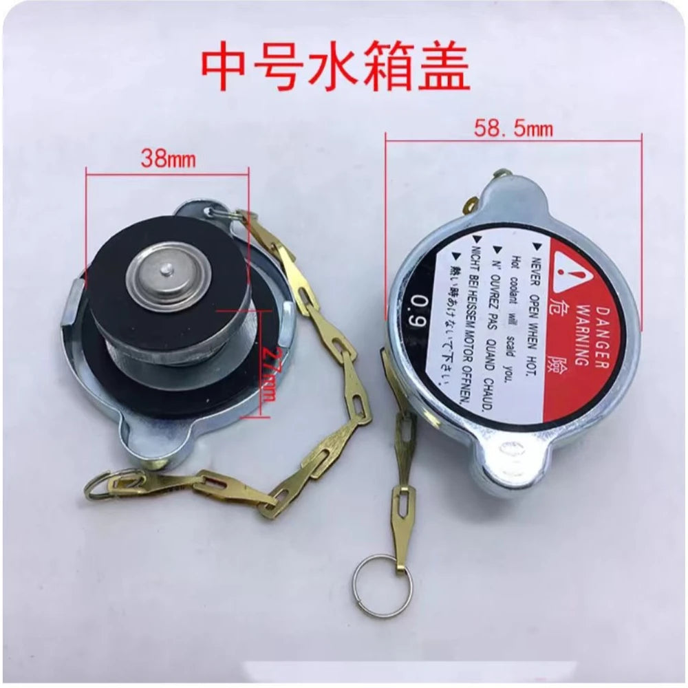 1PC Radiator Water Tank Cover Car Truck Generator Radiator C