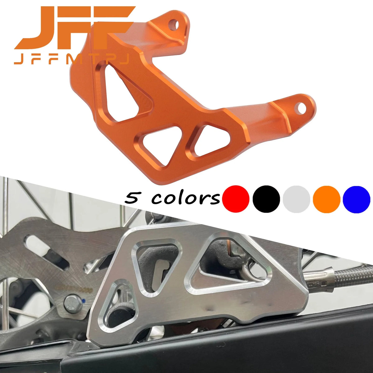 Motorcycle CNC Rear Caliper Guard Rear Brake Disc Guard Prot