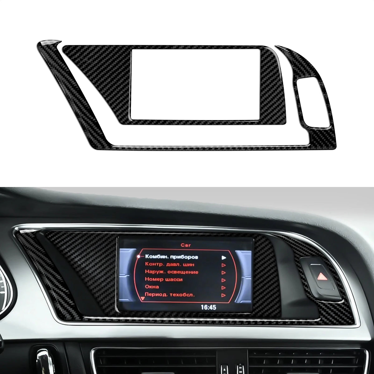 Car Center Console Gear Shift Panel Set For Audi A4 S4 RS4 A5 S5 RS5 (2007-2016) Carbon Fiber Interior Sticker Trim Accessories
