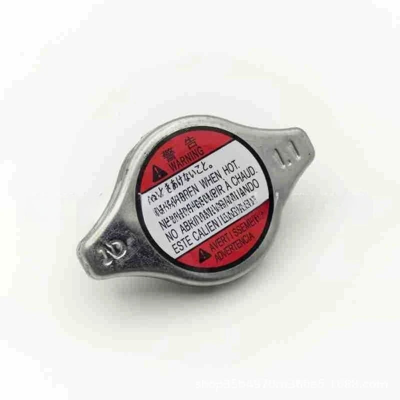 New Universal Radiator Cap 17920-75F00 for Suzuki SX4 Swift Grand Vitara Jimny Vitara MK3