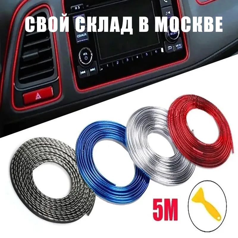 5M Universal Car Moulding Decoration Strips - Flexible Inter