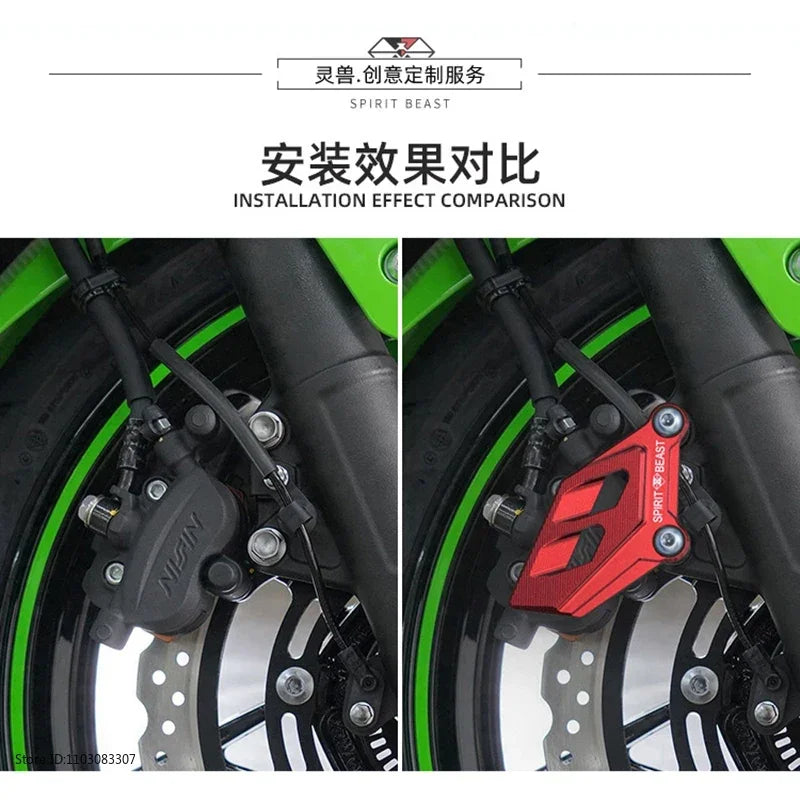 Motorcycle Front Wheel Disc Brake Caliper Cover Mount Disc C